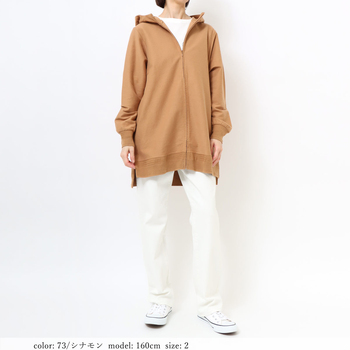 ��BIG SALE�ۥ���ZIPUP�ѡ����� GMT282