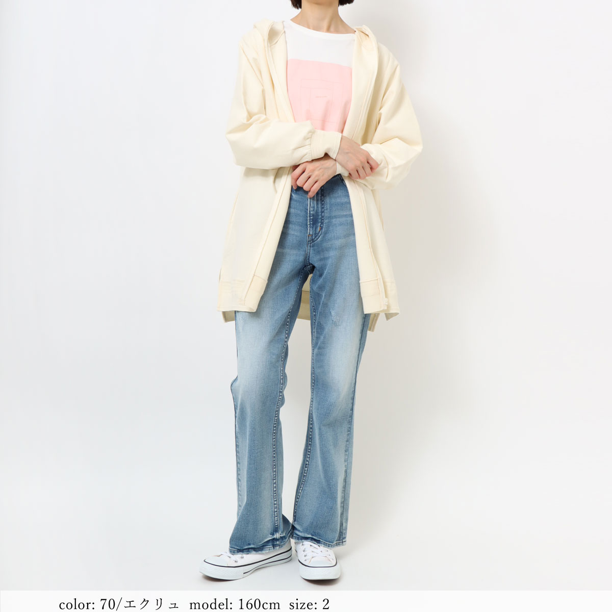 ��BIG SALE�ۥ���ZIPUP�ѡ����� GMT282