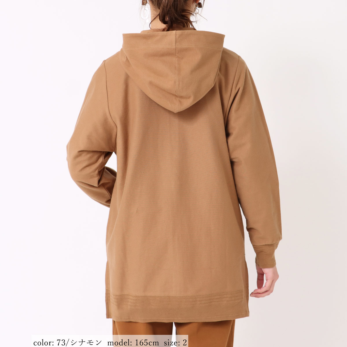 ��BIG SALE�ۥ���ZIPUP�ѡ����� GMT282