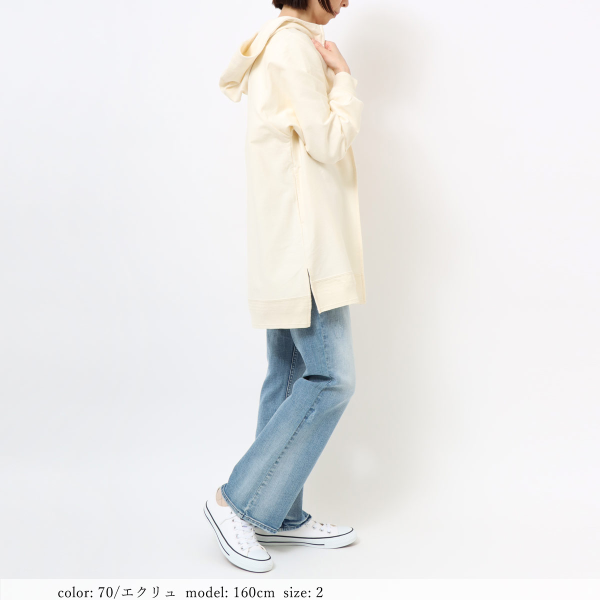 ��BIG SALE�ۥ���ZIPUP�ѡ����� GMT282