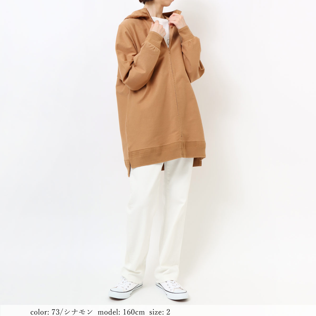 ��BIG SALE�ۥ���ZIPUP�ѡ����� GMT282