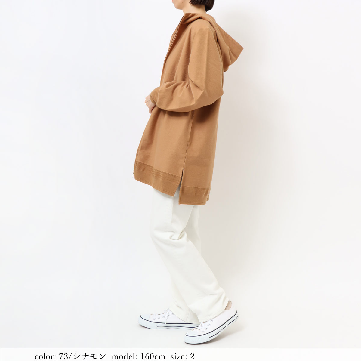 ��BIG SALE�ۥ���ZIPUP�ѡ����� GMT282