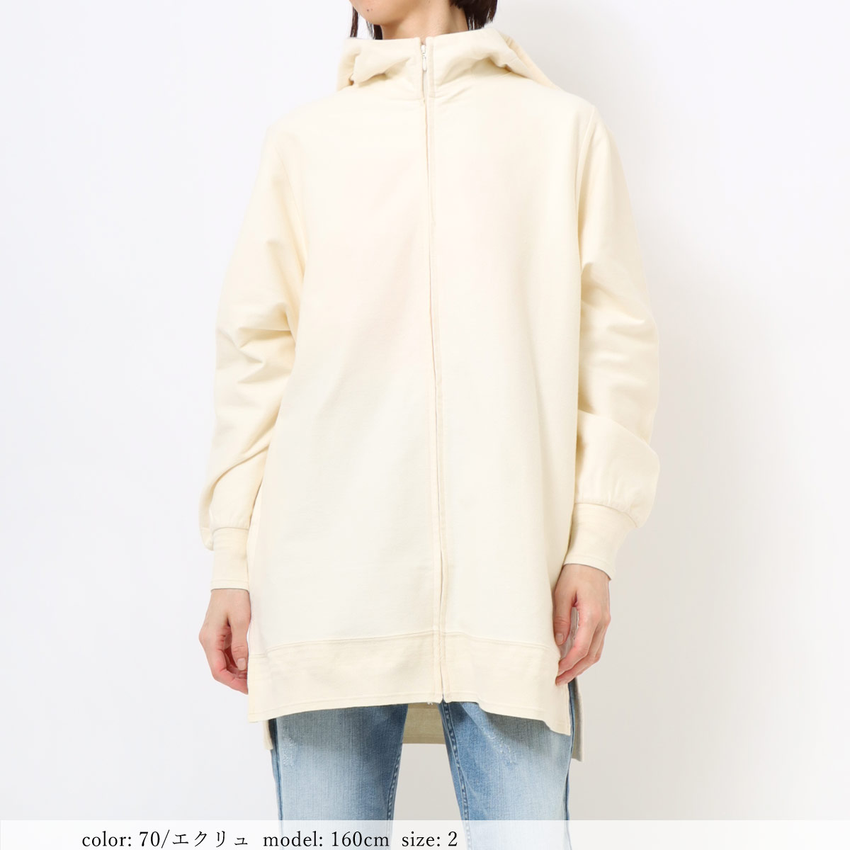 ��BIG SALE�ۥ���ZIPUP�ѡ����� GMT282