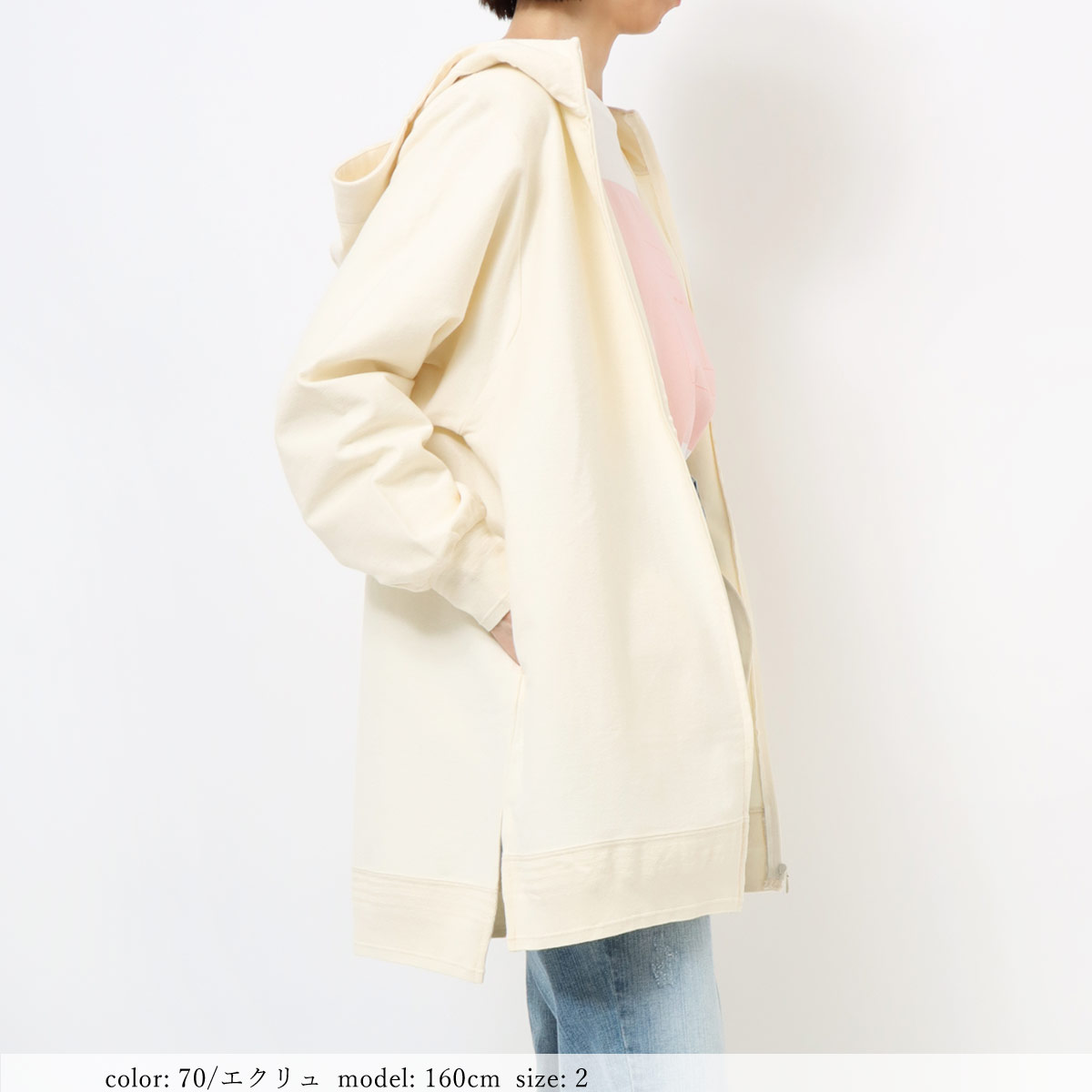 ��BIG SALE�ۥ���ZIPUP�ѡ����� GMT282