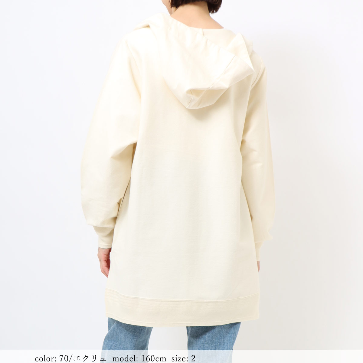 ��BIG SALE�ۥ���ZIPUP�ѡ����� GMT282