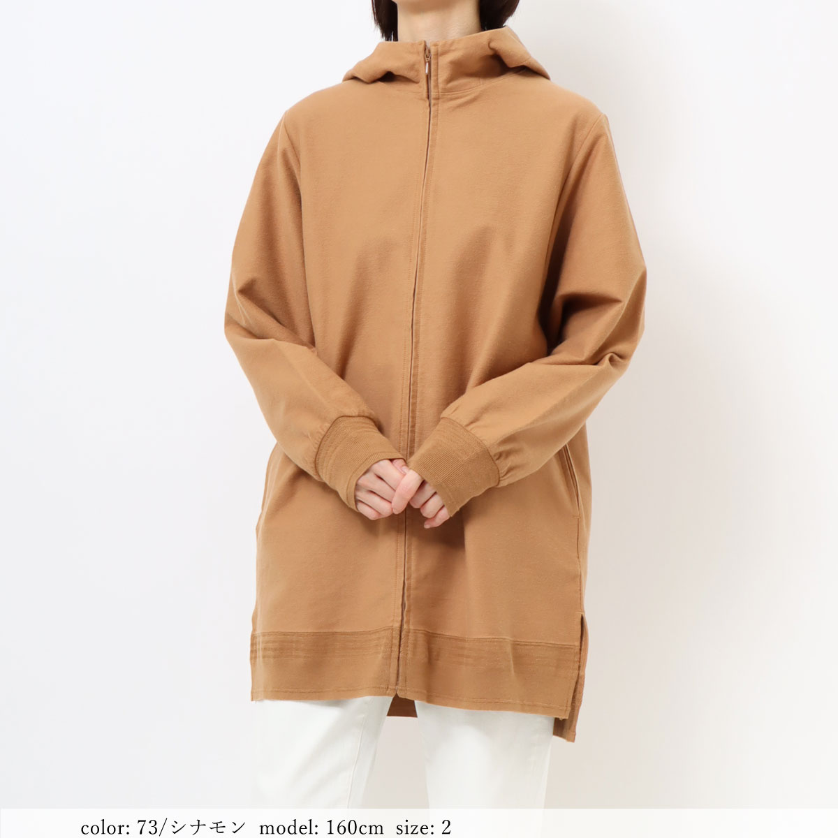 ��BIG SALE�ۥ���ZIPUP�ѡ����� GMT282