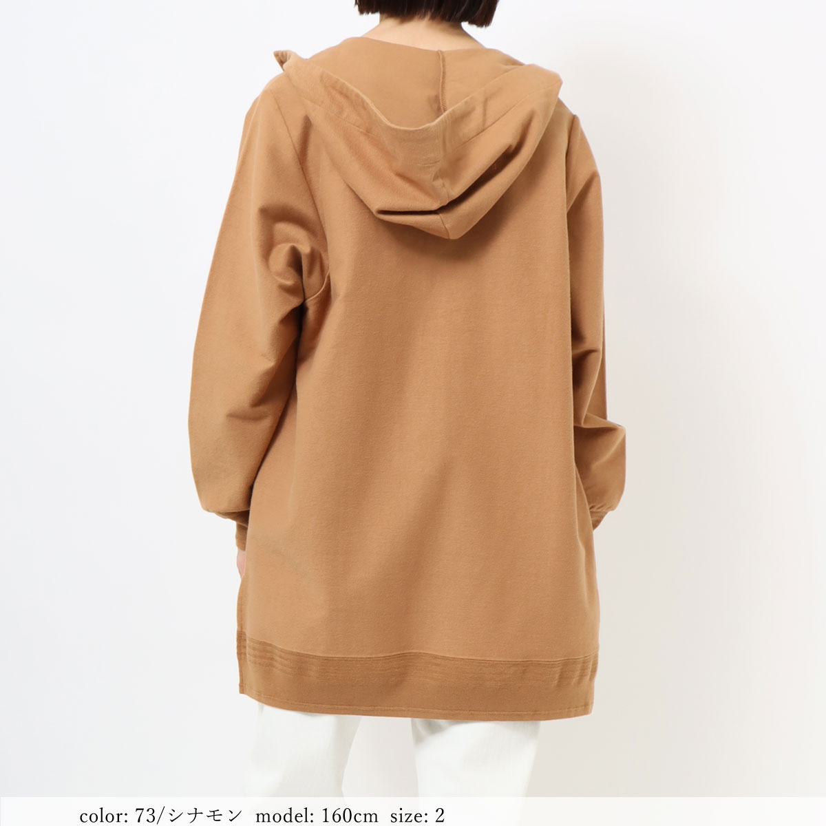 ��BIG SALE�ۥ���ZIPUP�ѡ����� GMT282