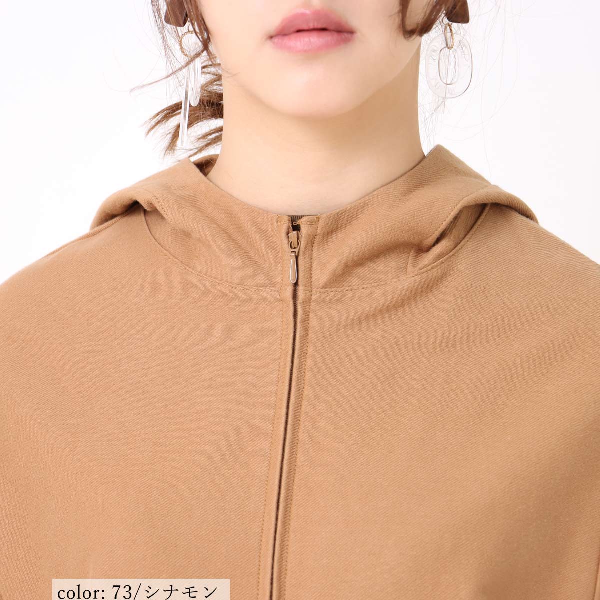 ��BIG SALE�ۥ���ZIPUP�ѡ����� GMT282