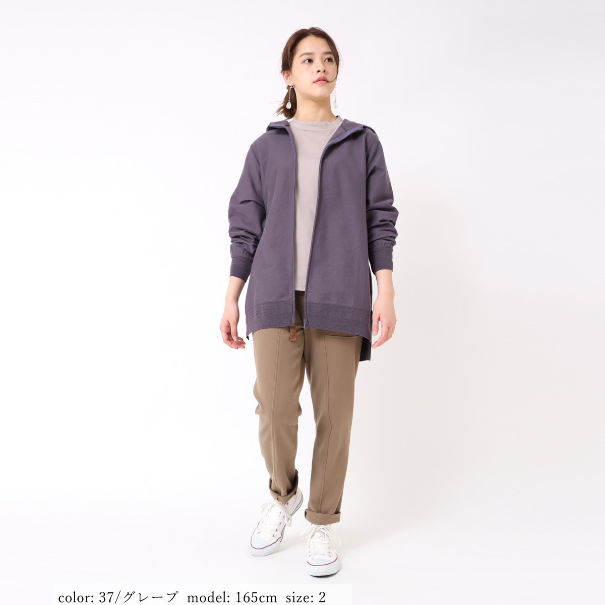 ��BIG SALE�ۥ���ZIPUP�ѡ����� GMT282