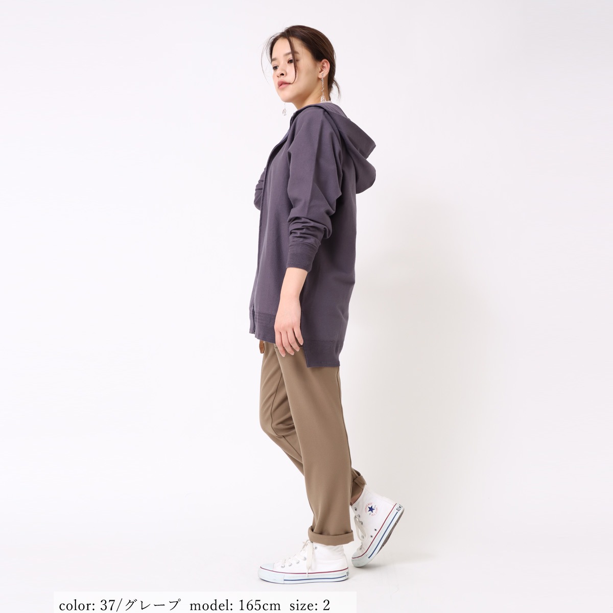 ��BIG SALE�ۥ���ZIPUP�ѡ����� GMT282