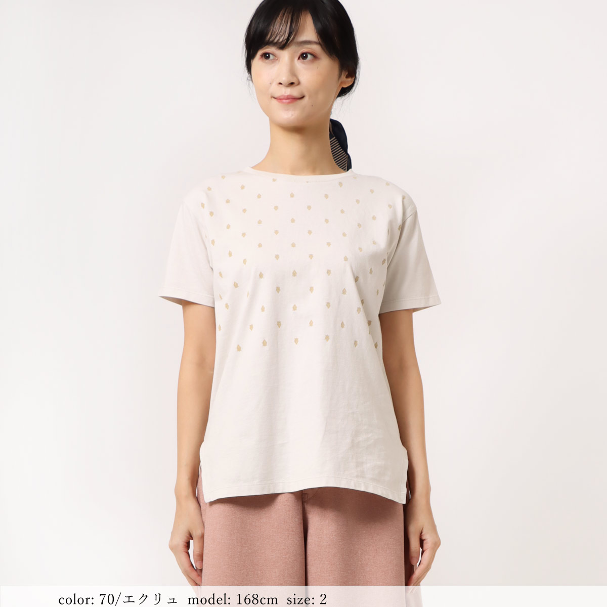 �߸˸¤� ��BIG SALE�� �ץ���ȾµT GMT347