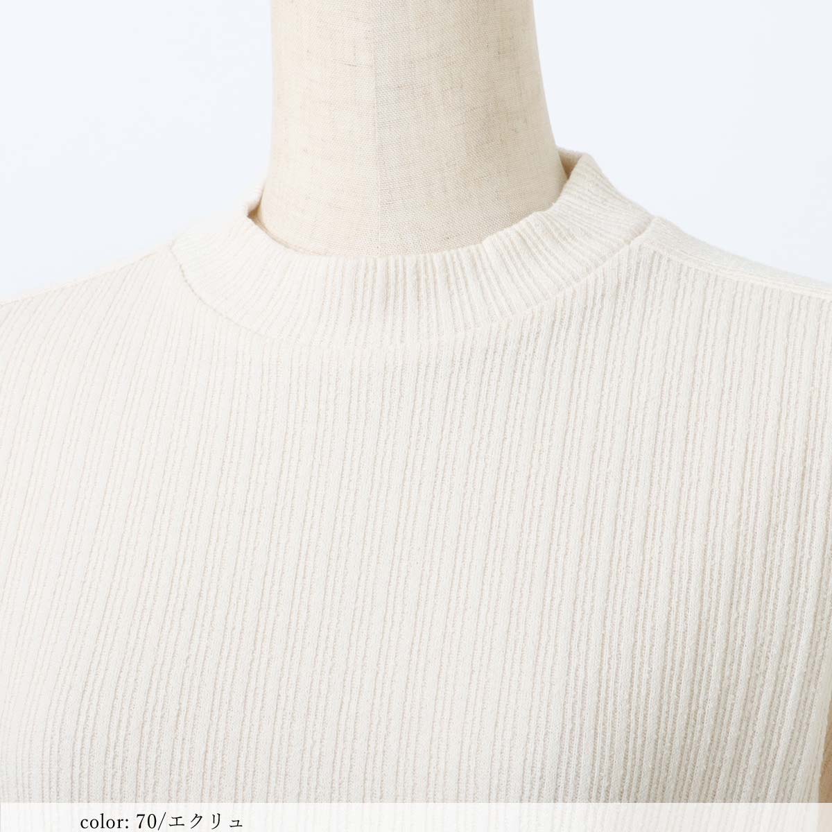 ��SALE�ۥ֡�����ƥ쥳�ץ륪���С� GMT379