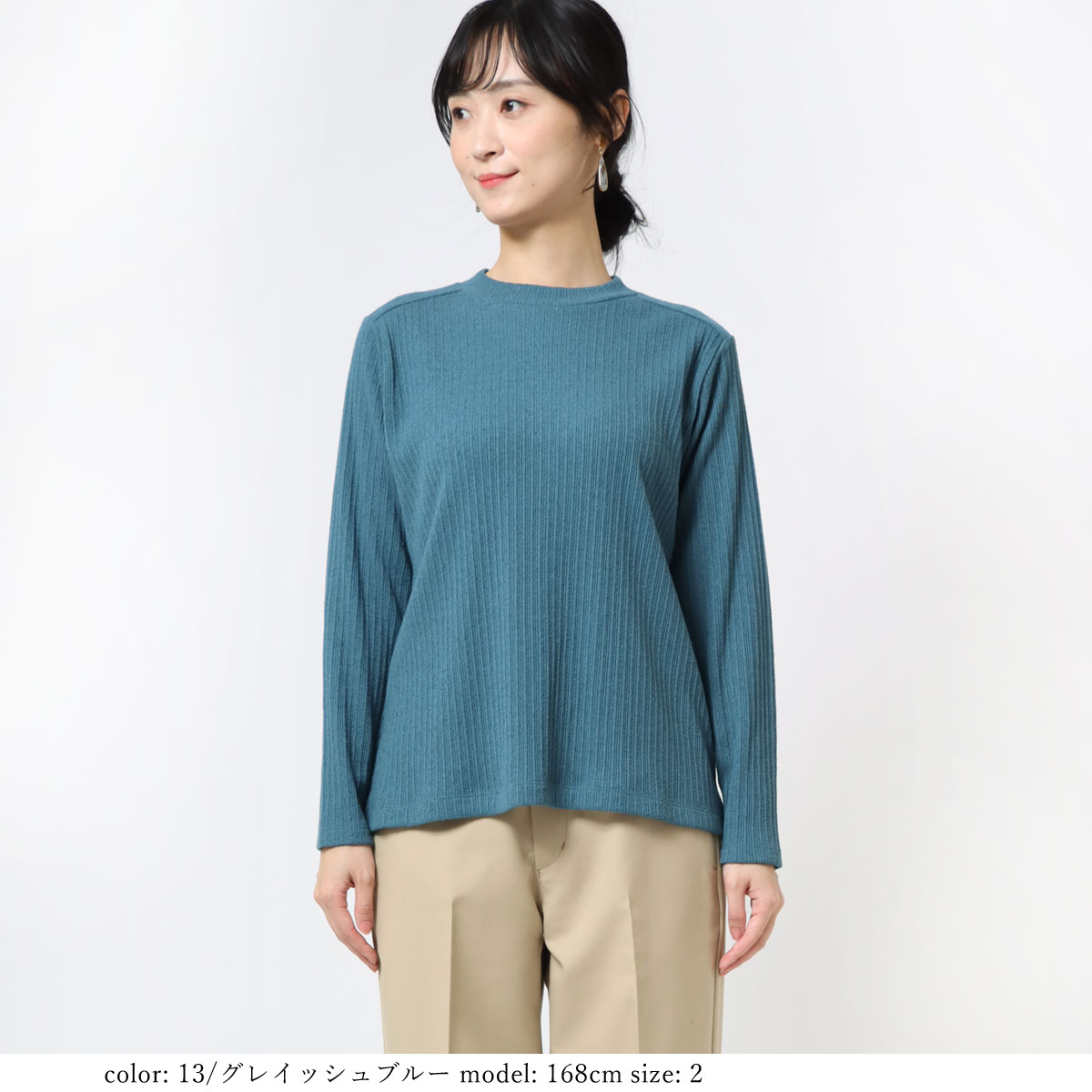 ��SALE�ۥ֡�����ƥ쥳�ץ륪���С� GMT379