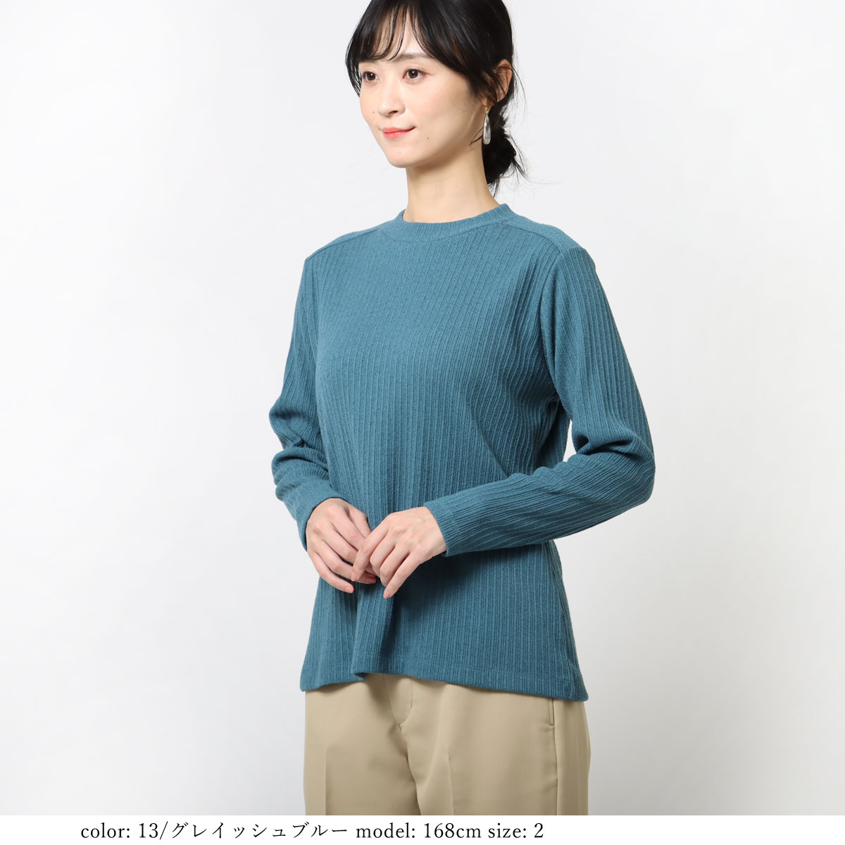 ��SALE�ۥ֡�����ƥ쥳�ץ륪���С� GMT379