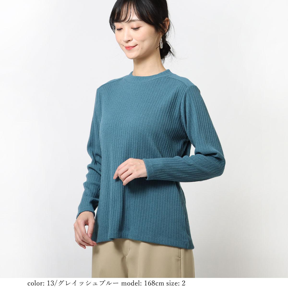 ��SALE�ۥ֡�����ƥ쥳�ץ륪���С� GMT379