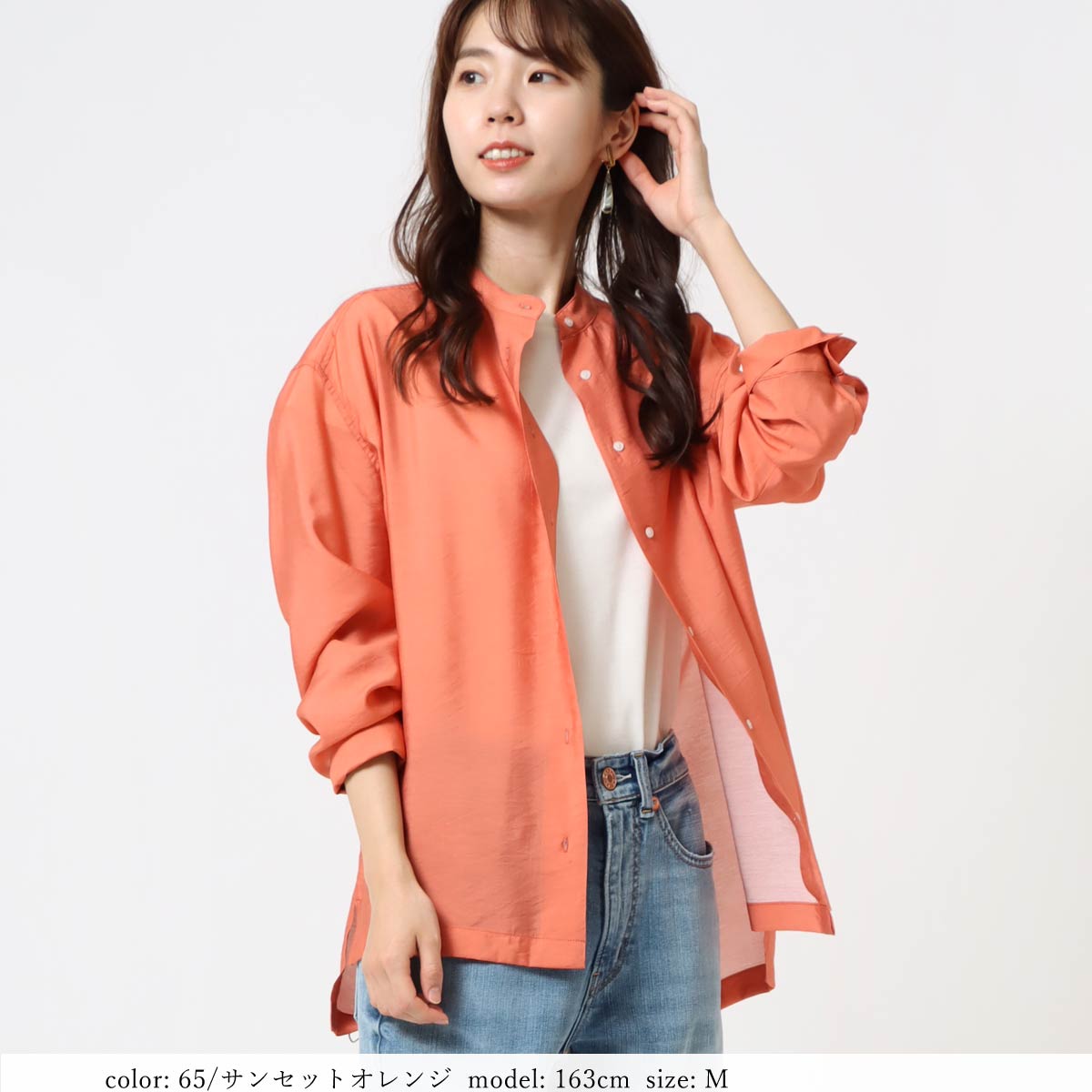 �߸˸¤� ��BIG SALE�� �������Х�ɥ���� SCT135