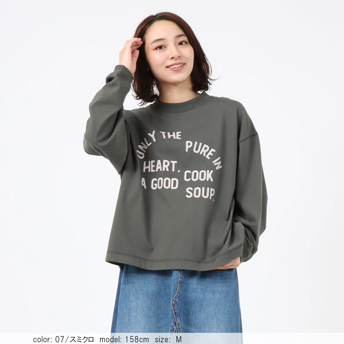 ��SALE�ۥ����С��ץ���ĹµT����� CF6136