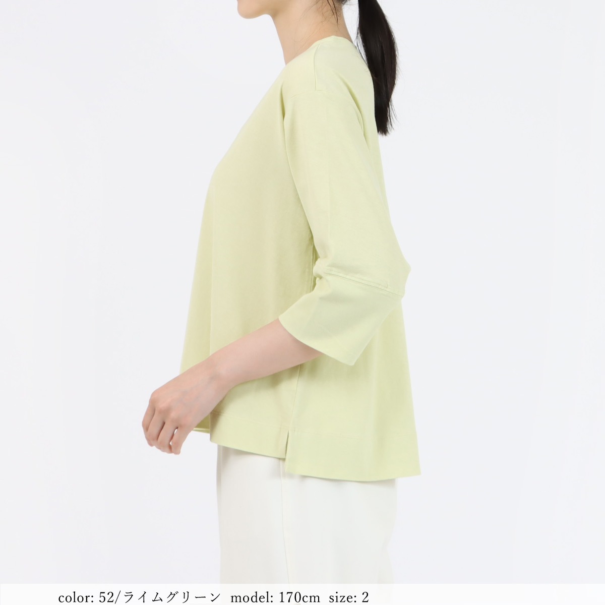 ��ǲ�Х롼�󥹥꡼��T����� GMT467