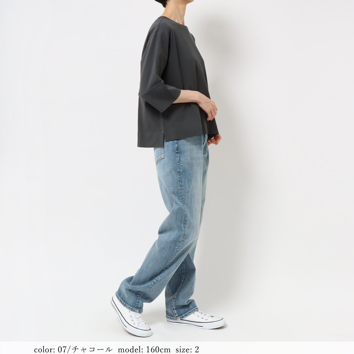 ��ǲ�Х롼�󥹥꡼��T����� GMT467