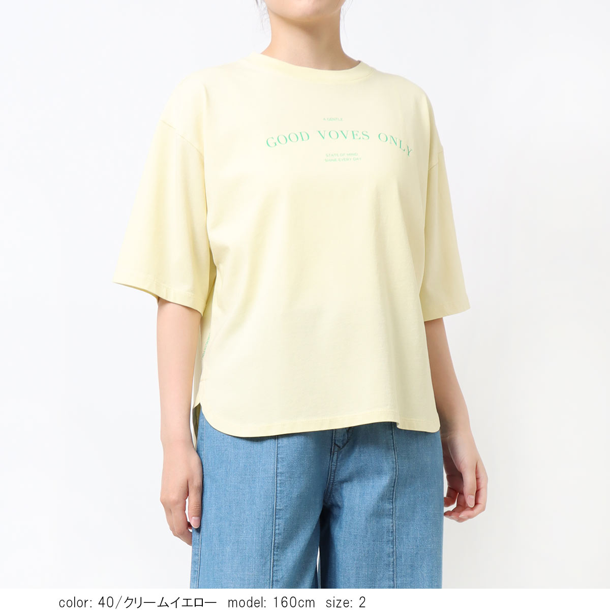 ��SUMMER SALE 15%OFF�ۥץ��ȥ磻��ȾµT����� GMK004