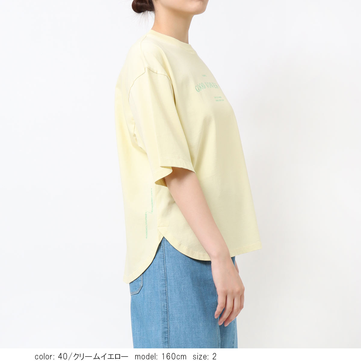 ��SUMMER SALE 15%OFF�ۥץ��ȥ磻��ȾµT����� GMK004