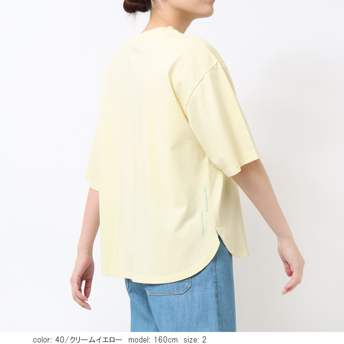 ��SUMMER SALE 15%OFF�ۥץ��ȥ磻��ȾµT����� GMK004