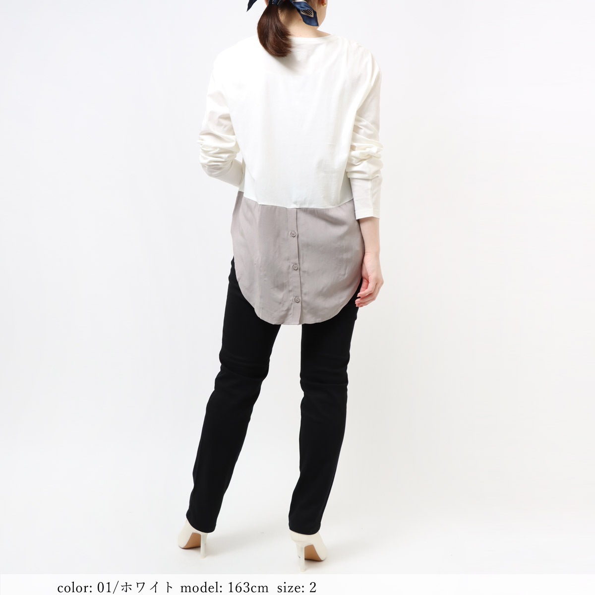 ��SALE�ۥʥΥե����󥳥�ӥץ륪���С� GMT264