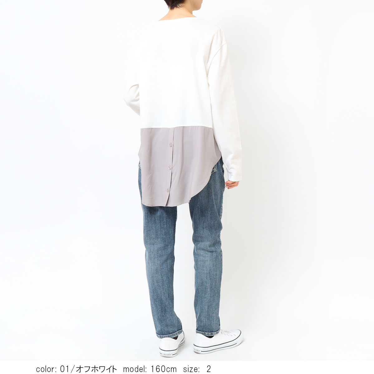 ��MORE10%OFF�����ݥ��оݡϡ�SALE�ۺ߸˸¤� �ʥΥե����󥳥�ӥץ륪���С� GMT264