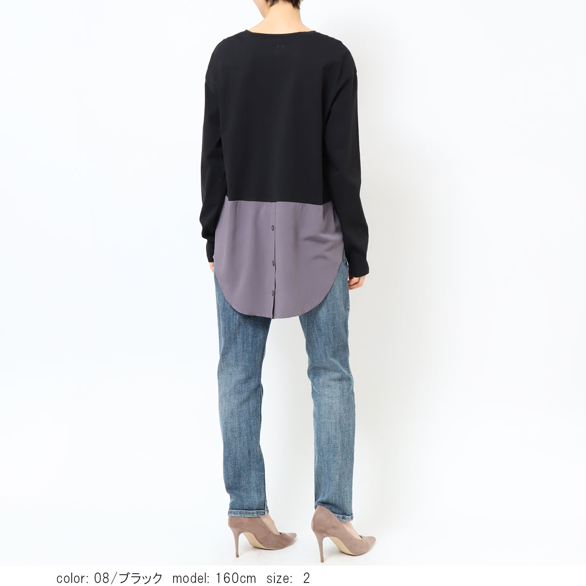 ��MORE10%OFF�����ݥ��оݡϡ�SALE�ۺ߸˸¤� �ʥΥե����󥳥�ӥץ륪���С� GMT264