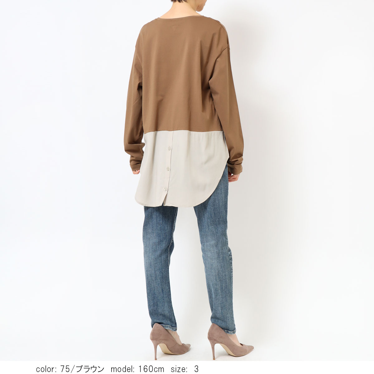 ��MORE10%OFF�����ݥ��оݡϡ�SALE�ۺ߸˸¤� �ʥΥե����󥳥�ӥץ륪���С� GMT264