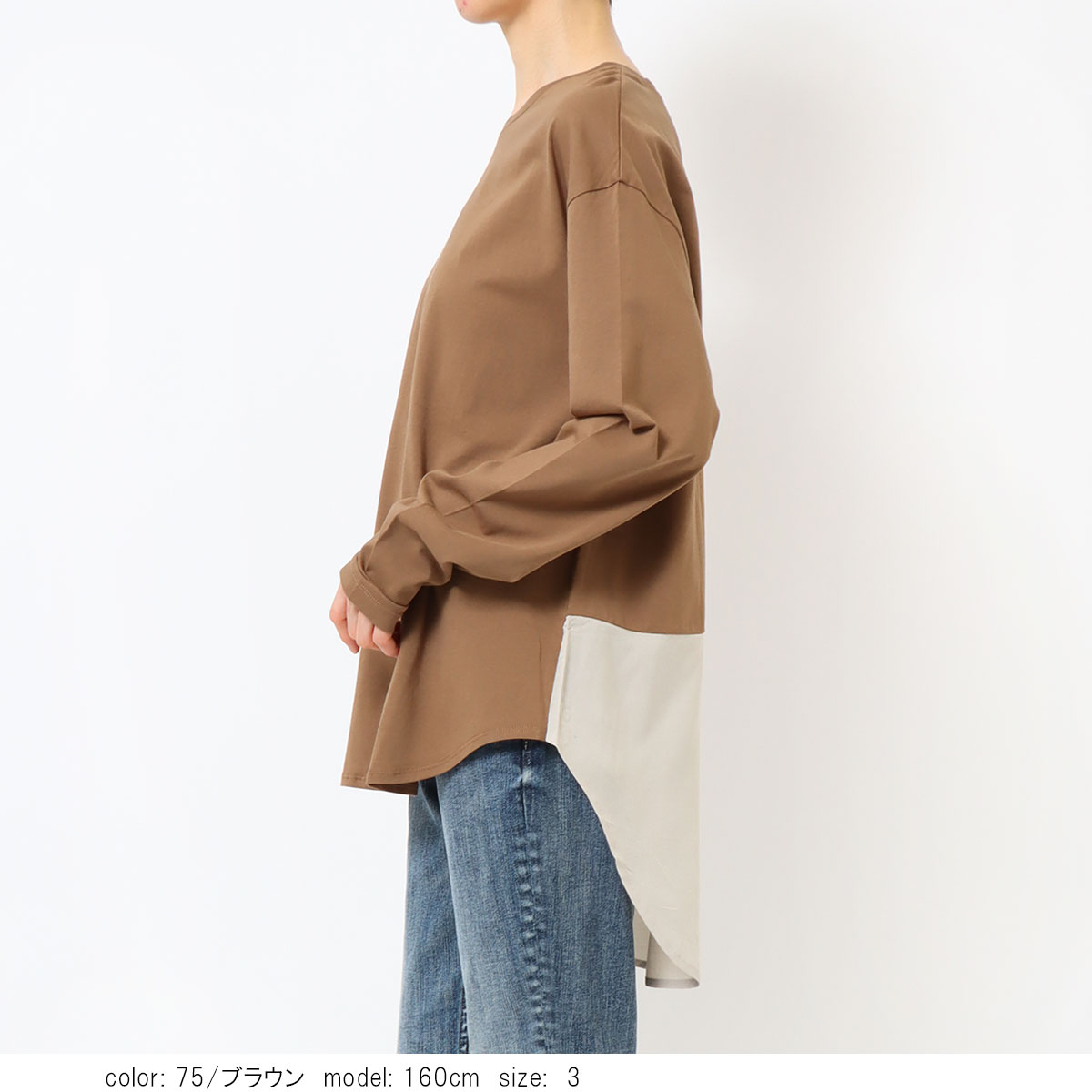 ��MORE10%OFF�����ݥ��оݡϡ�SALE�ۺ߸˸¤� �ʥΥե����󥳥�ӥץ륪���С� GMT264