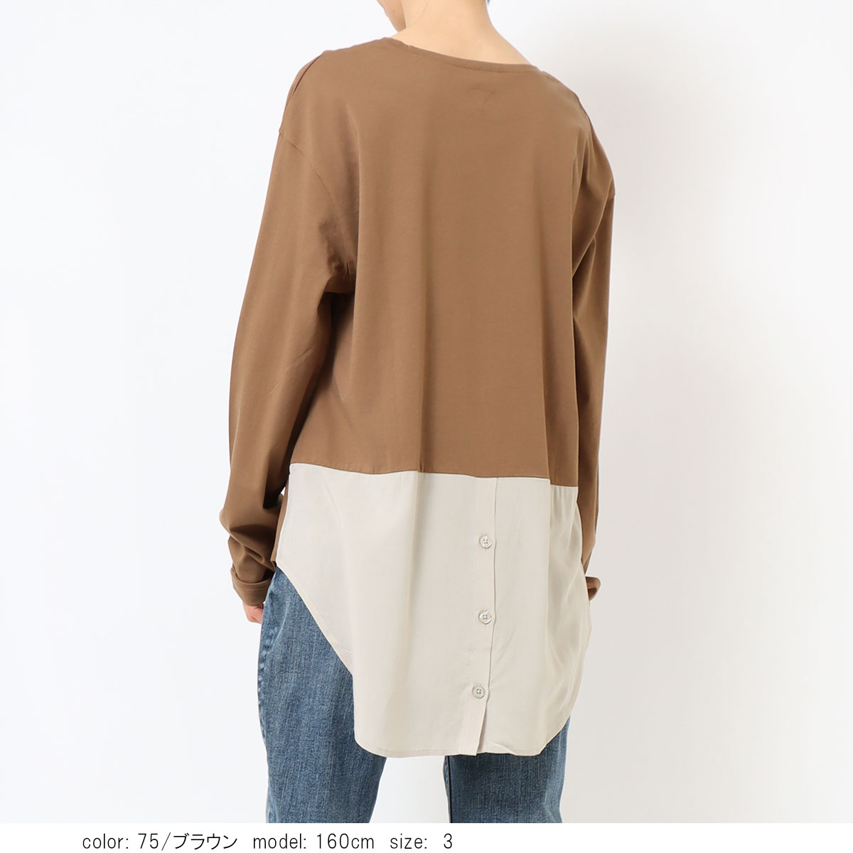 ��MORE10%OFF�����ݥ��оݡϡ�SALE�ۺ߸˸¤� �ʥΥե����󥳥�ӥץ륪���С� GMT264