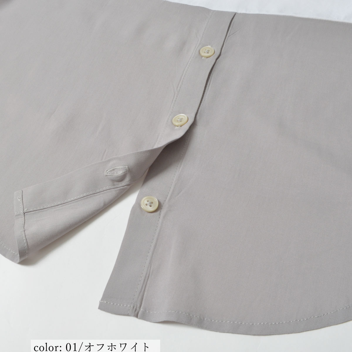 ��SALE�ۥʥΥե����󥳥�ӥץ륪���С� GMT264