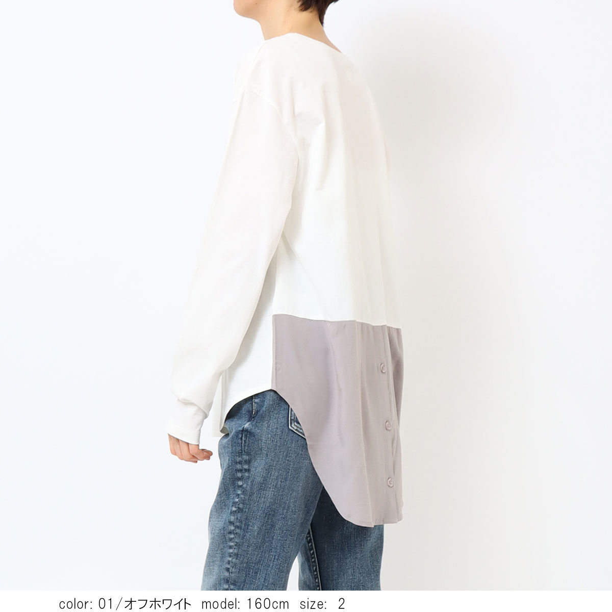 ��MORE10%OFF�����ݥ��оݡϡ�SALE�ۺ߸˸¤� �ʥΥե����󥳥�ӥץ륪���С� GMT264