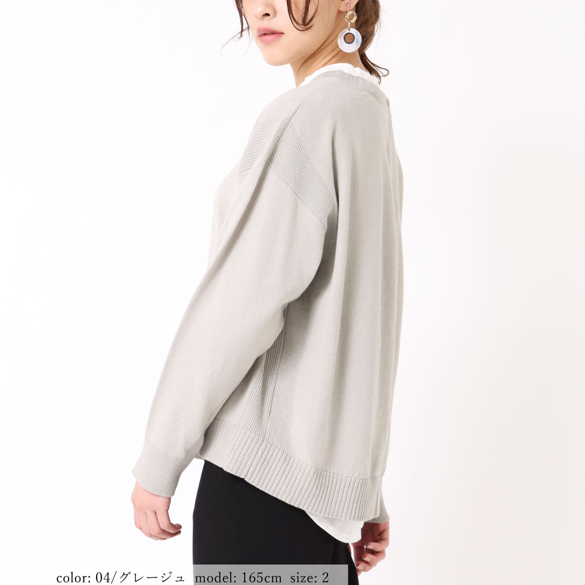 ��1/16�����Ͳ����ϡ�SALE�ۥХ륭�����åȥ��åץץ륪���С� GMT283