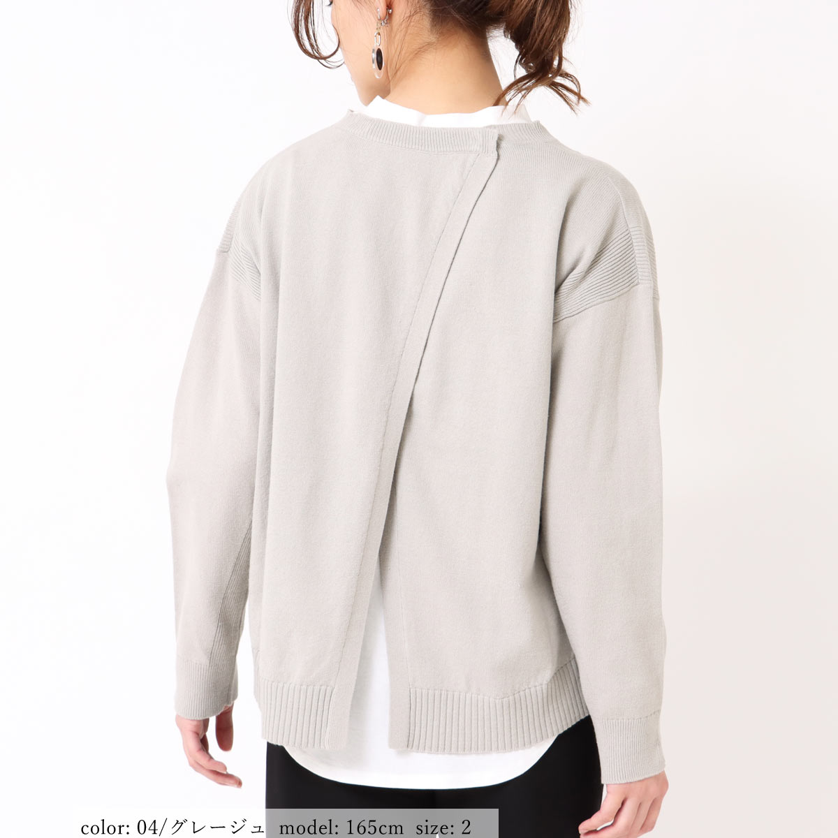 ��1/16�����Ͳ����ϡ�SALE�ۥХ륭�����åȥ��åץץ륪���С� GMT283