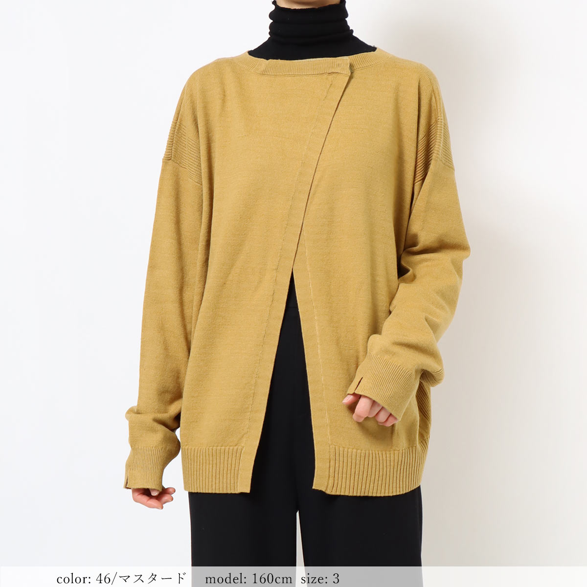 ��1/16�����Ͳ����ϡ�SALE�ۥХ륭�����åȥ��åץץ륪���С� GMT283