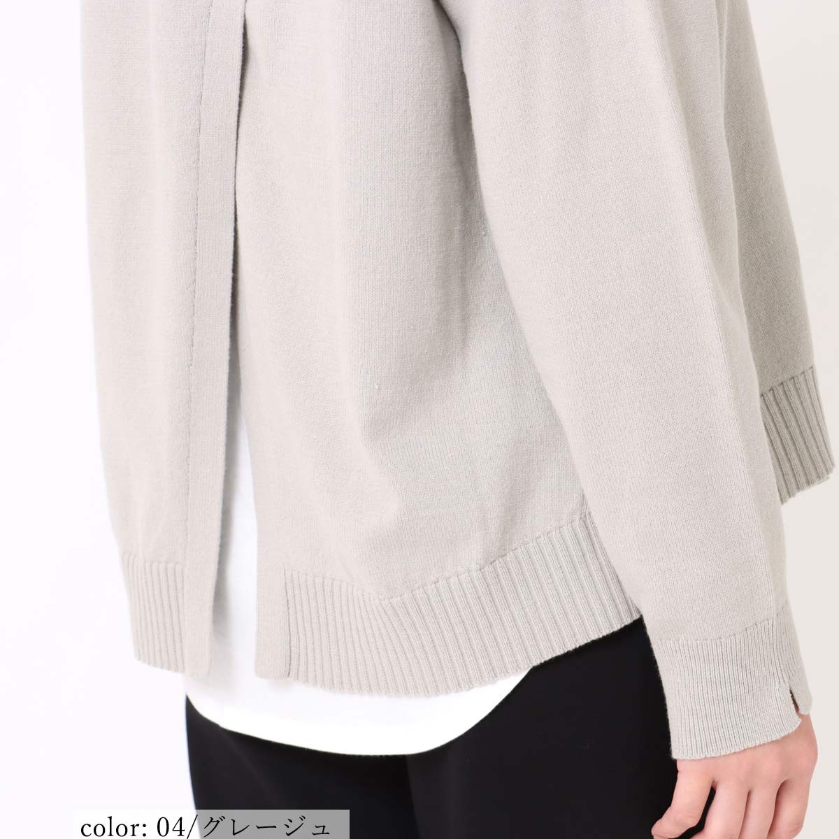 ��1/16�����Ͳ����ϡ�SALE�ۥХ륭�����åȥ��åץץ륪���С� GMT283