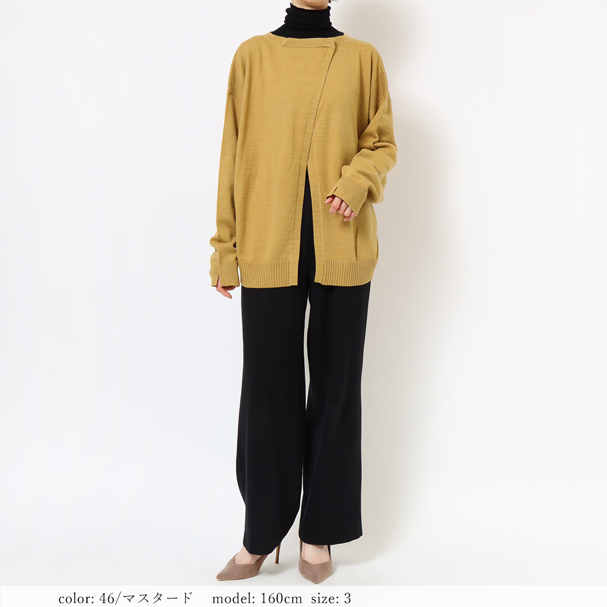 ��1/16�����Ͳ����ϡ�SALE�ۥХ륭�����åȥ��åץץ륪���С� GMT283