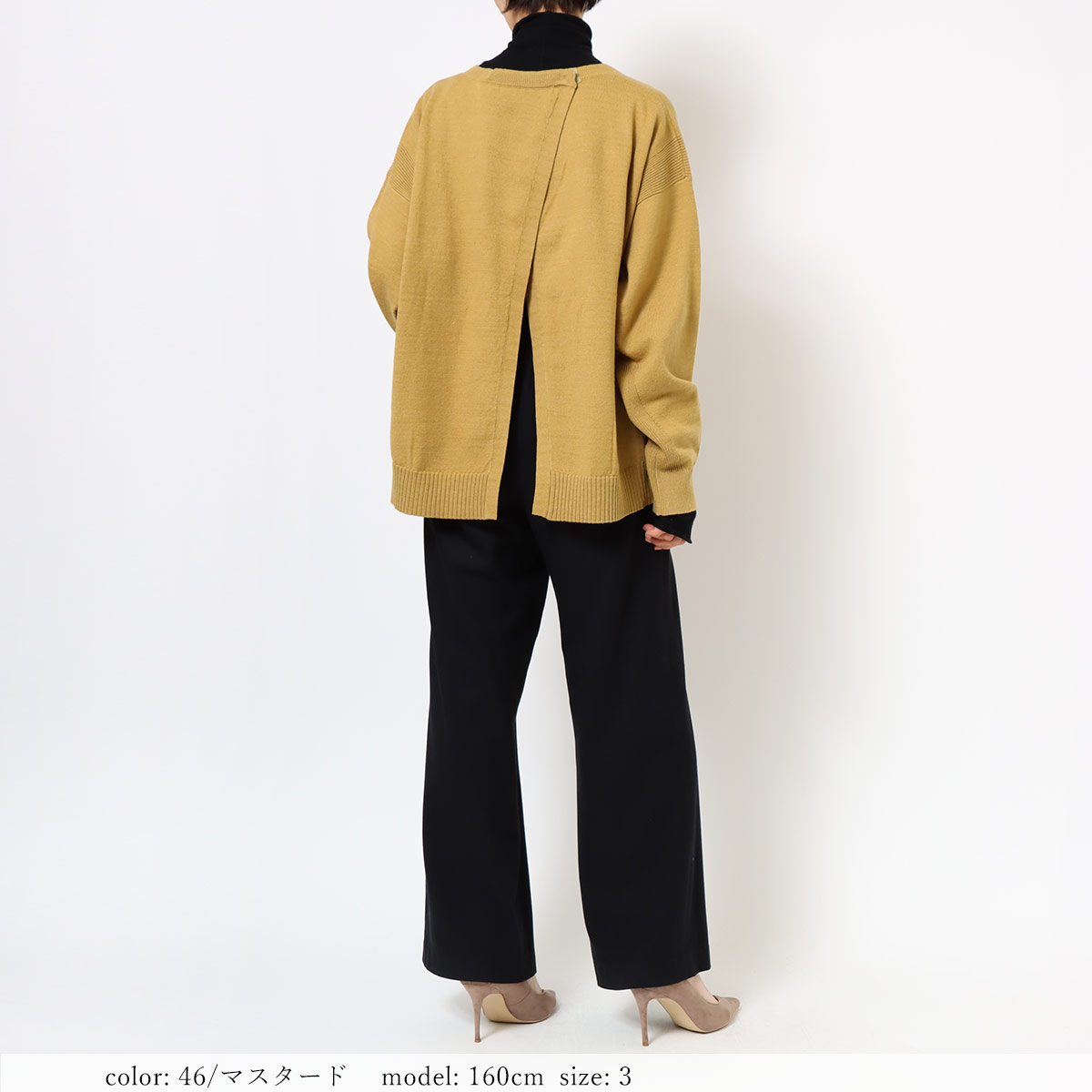 ��1/16�����Ͳ����ϡ�SALE�ۥХ륭�����åȥ��åץץ륪���С� GMT283