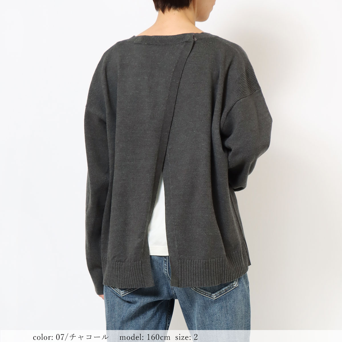 ��1/16�����Ͳ����ϡ�SALE�ۥХ륭�����åȥ��åץץ륪���С� GMT283