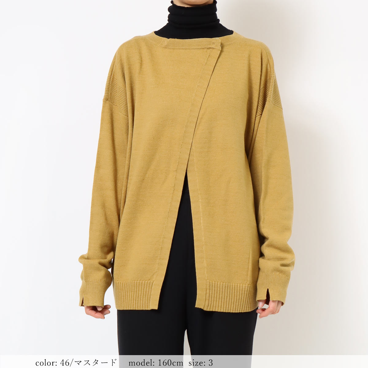 ��1/16�����Ͳ����ϡ�SALE�ۥХ륭�����åȥ��åץץ륪���С� GMT283