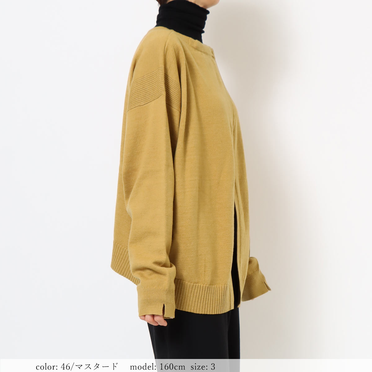 ��1/16�����Ͳ����ϡ�SALE�ۥХ륭�����åȥ��åץץ륪���С� GMT283