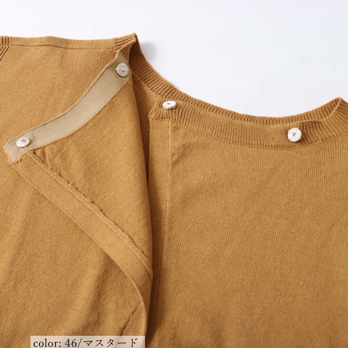 ��1/16�����Ͳ����ϡ�SALE�ۥХ륭�����åȥ��åץץ륪���С� GMT283