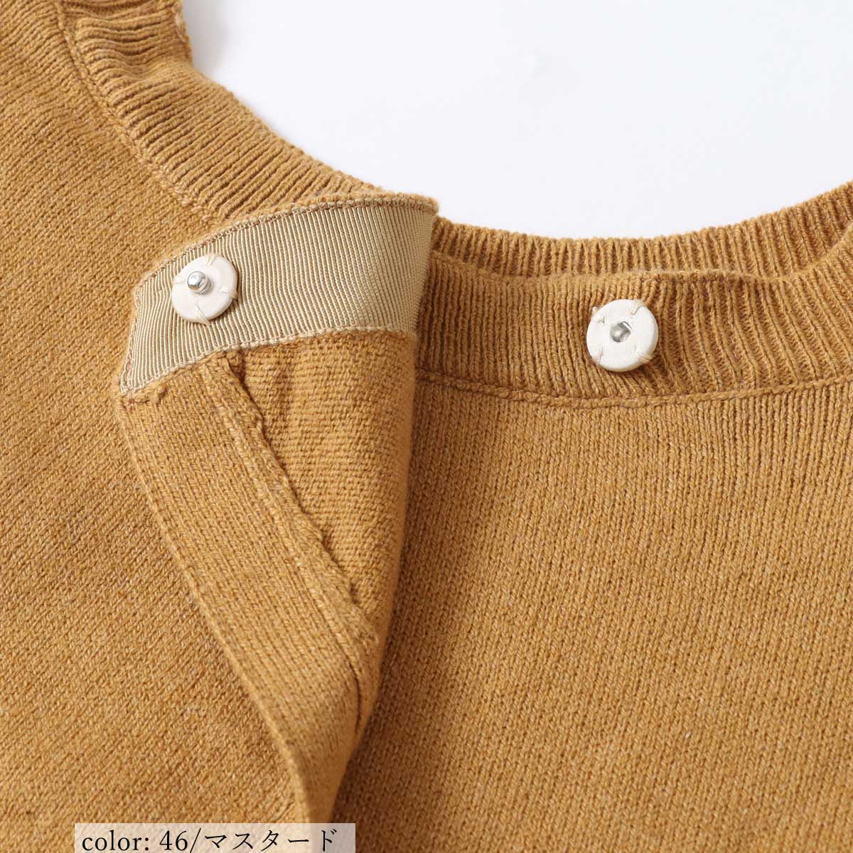 ��1/16�����Ͳ����ϡ�SALE�ۥХ륭�����åȥ��åץץ륪���С� GMT283