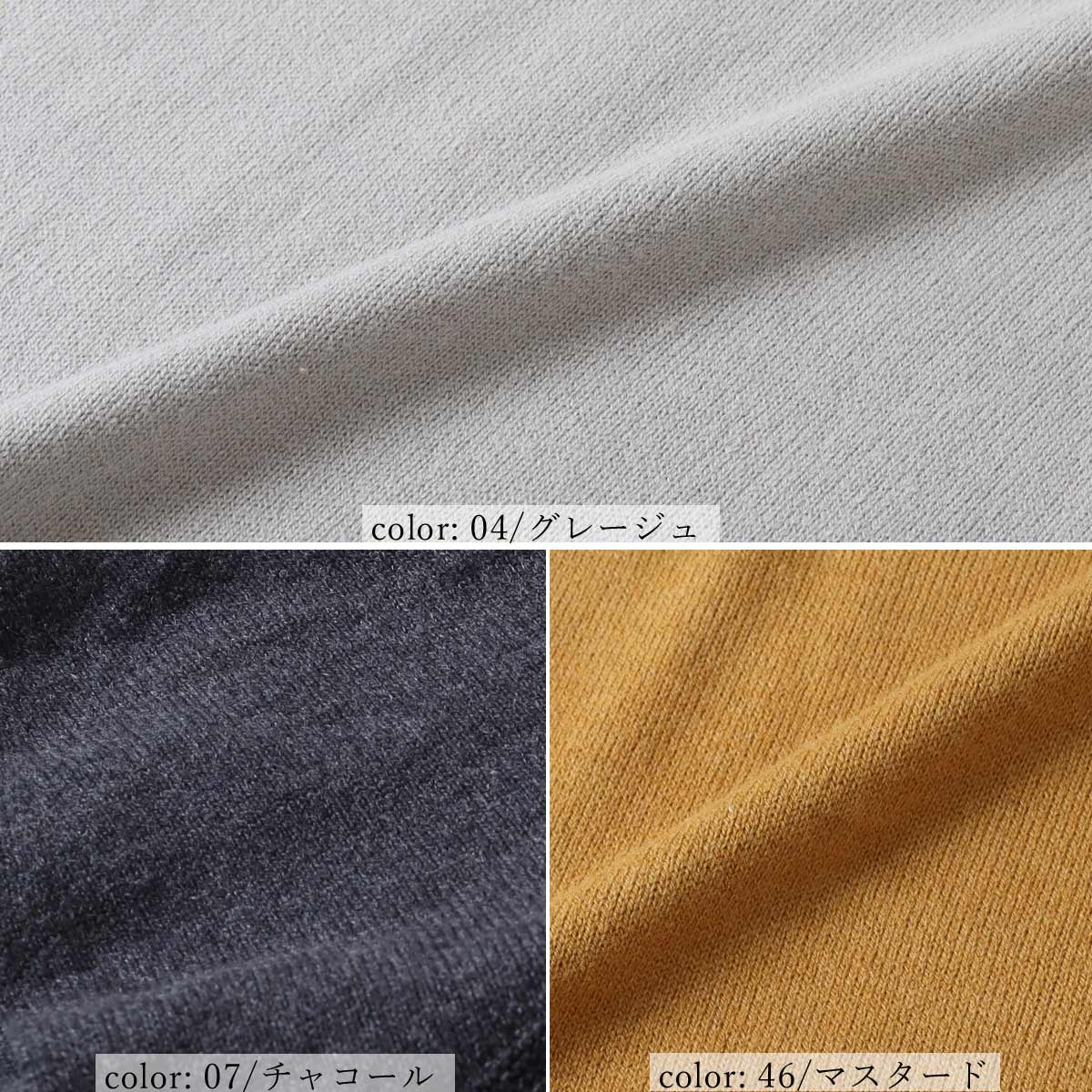 ��1/16�����Ͳ����ϡ�SALE�ۥХ륭�����åȥ��åץץ륪���С� GMT283