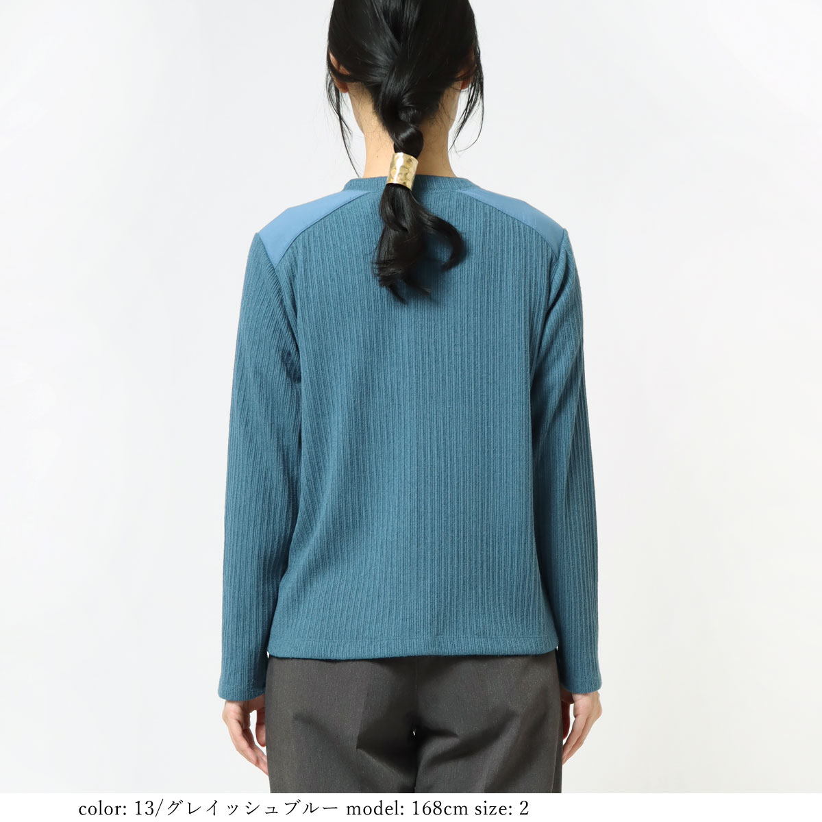 SALEۥߡɥåեǥ GMT380