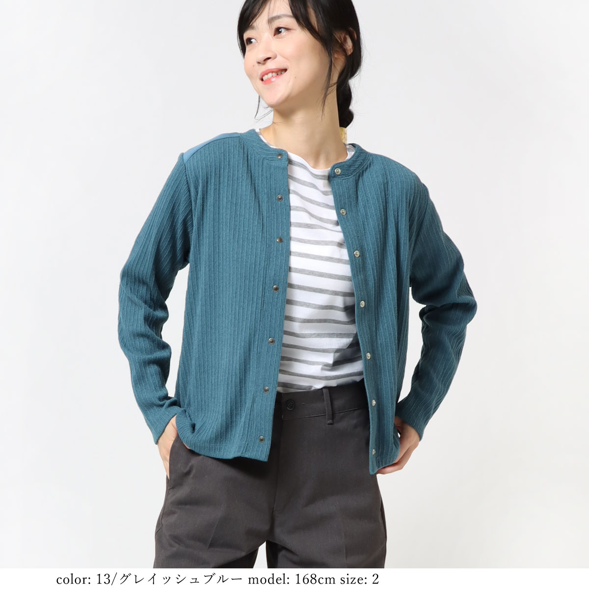 SALEۥߡɥåեǥ GMT380