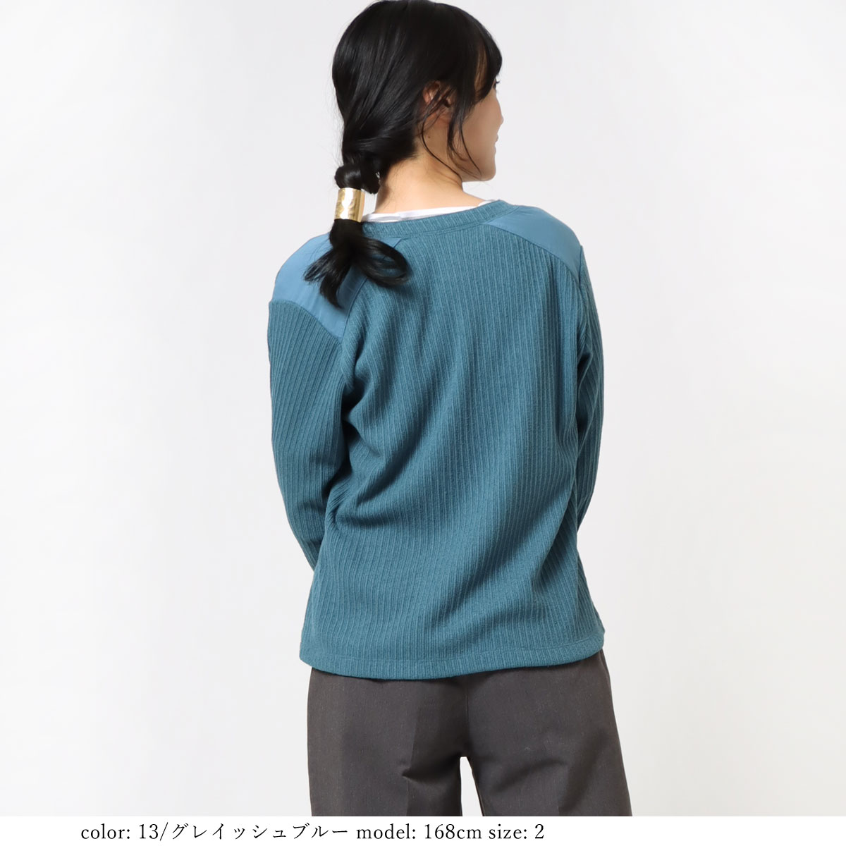 SALEۥߡɥåեǥ GMT380