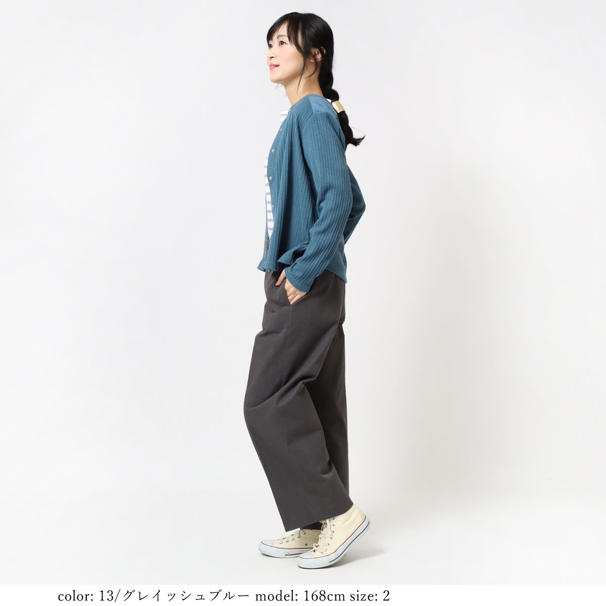 SALEۥߡɥåեǥ GMT380